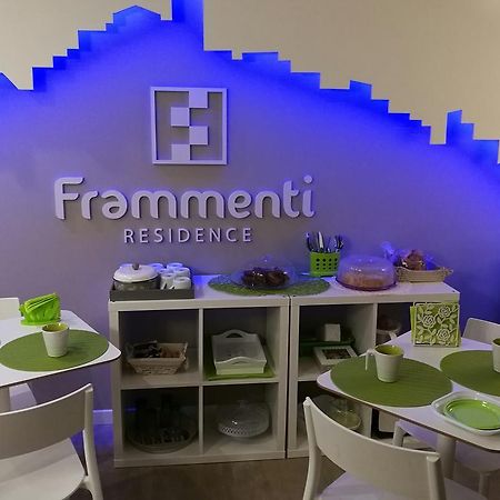 Frammenti Hotel Матера Екстериор снимка