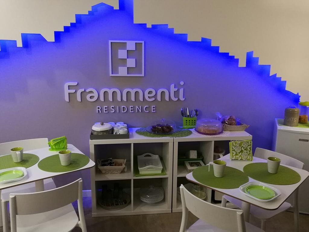 Frammenti Hotel Матера Екстериор снимка