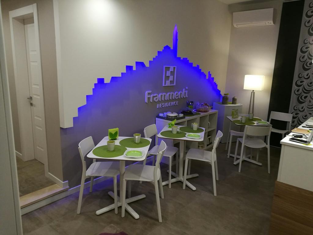 Frammenti Hotel Матера Екстериор снимка