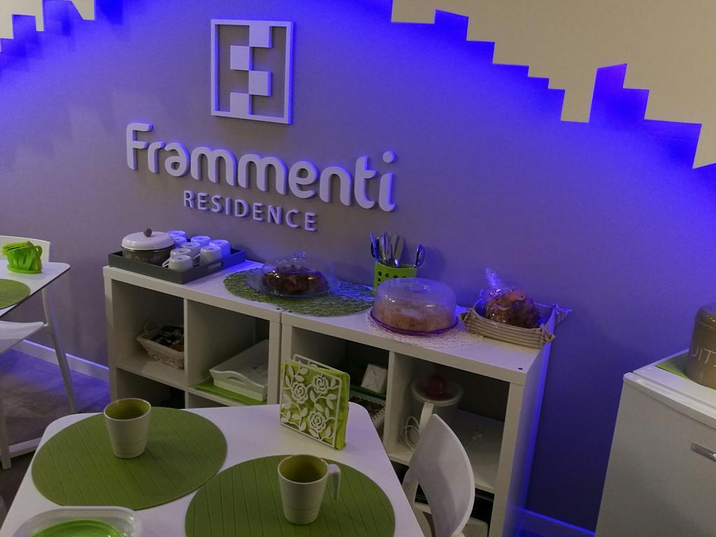 Frammenti Hotel Матера Екстериор снимка